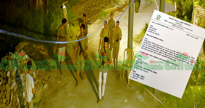 রাঙামাটির রাবিপ্রবিতে অস্ত্রের মহড়া,আতঙ্কে শিক্ষক-শিক্ষার্থীরা; থানায় জিডি