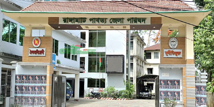 রাঙামাটিতে স্বাস্থ্য বিভাগে নিয়োগের লিখিত পরীক্ষা