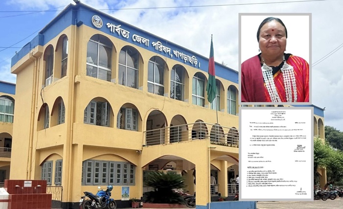 খাগড়াছড়ি জেলা পরিষদের অস্থায়ী চেয়ারম্যান শেফালিকা ত্রিপুরা