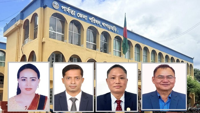 খাগড়াছড়ি জেলা পরিষদের জিরুনা ও তিন কর্মকর্তার বিরুদ্ধে দুদকে অভিযোগ 