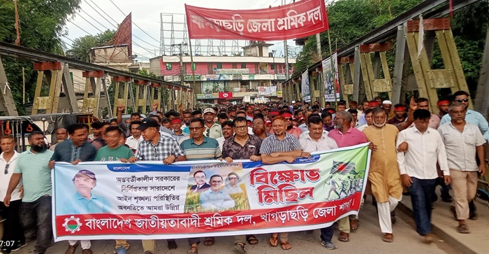 “বিএনপির বিরুদ্ধে অপপ্রচার ও ষড়যন্ত্রের দাঁত ভাঙ্গা জবাব দেয়া হবে”