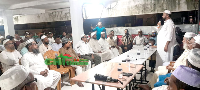 রাঙামাটিতে ৫৫তম আন্তর্জাতিক সীরাতুন্নবী মাহফিল উপলক্ষে প্রস্তুতি সভা