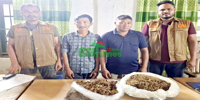 রাঙামাটিতে গাঁজার বস্তাসহ আটক-২; গোয়েন্দা পুলিশের সফল অভিযান