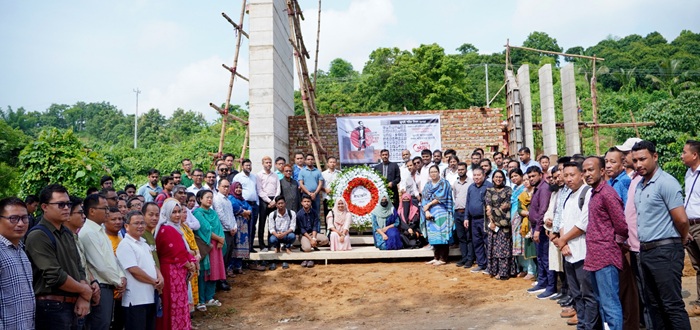 রাঙ্গামাটি বিজ্ঞান ও প্রযুক্তি বিশ্ববিদ্যালয়ে ‘জুলাই শহিদ দিবস’ উদযাপন