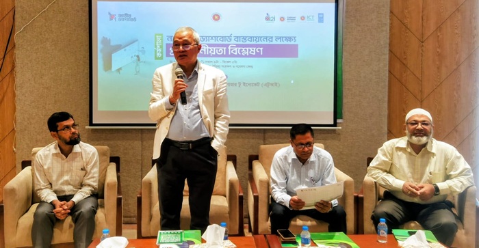 জনসেবার মানসিকতা ছাড়া সরকারি চাকরি অর্থহীন; সুপ্রদীপ চাকমা