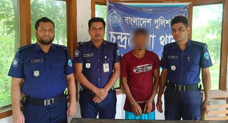 চন্দ্রঘোনা পুলিশের অভিযানে পরোয়ানাভুক্ত আসামী গ্রেফতার 