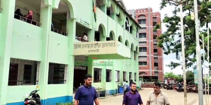 রাঙামাটিতে স্ত্রীকে হত্যার দায়ে স্বামী উচাইলা মারমার যাবজ্জীবন কারাদন্ড
