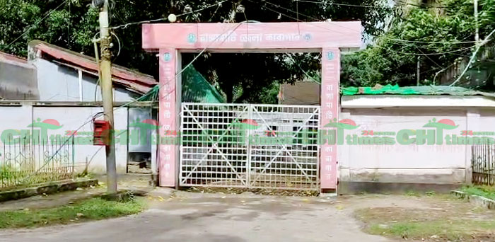 কারাগারে বীর বাহাদুরের মৃত্যু !