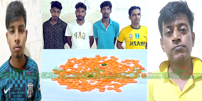 রাঙামাটিতে মধ্যরাতে মাদক কারবারিসহ গ্রেফতার আট; ২০০ ইয়াবা উদ্ধার