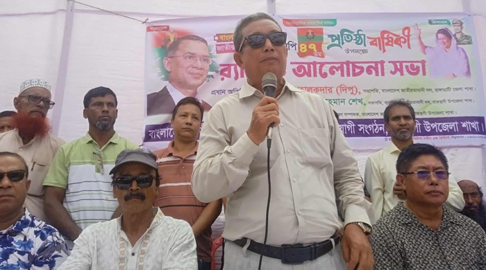 রাজস্থলীতে বিএনপির ৪৭ তম প্রতিষ্ঠাবার্ষিকী উদযাপন