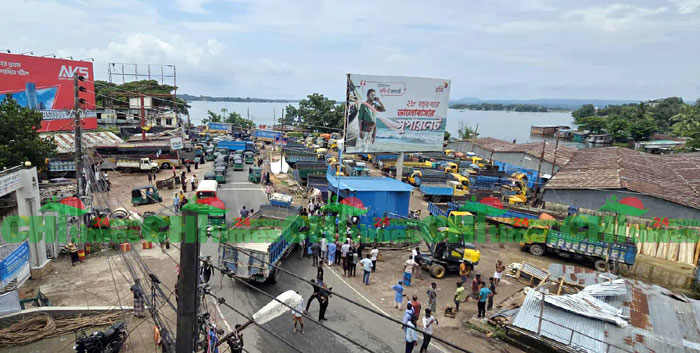 রাঙামাটিতে ট্রাক টার্মিনালের জায়গা উদ্ধারের দাবিতে সড়ক অবরোধ