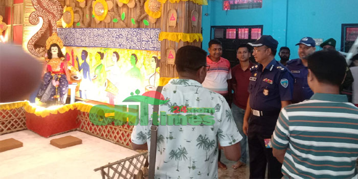 শ্রীশ্রী জগদ্ধাত্রী পূজামণ্ডপ পরিদর্শনে পুলিশ সুপার 