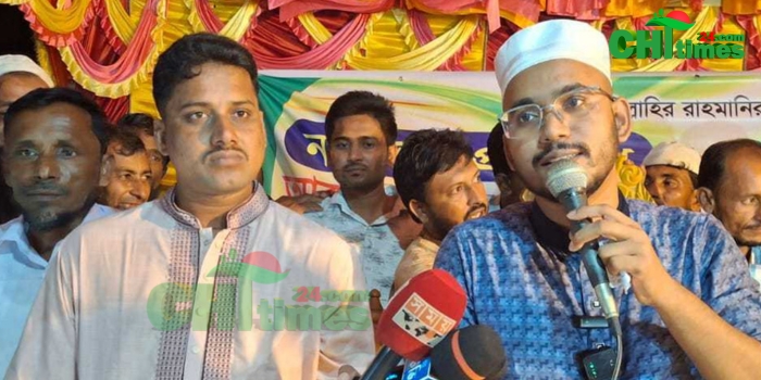 ভারতের ট্রামকার্ডে অস্থির পার্বত্য চট্টগ্রাম; হান্নান মাসউদ