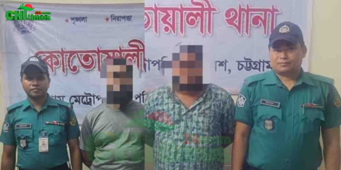 জালনোট-ওয়াকিটকিসহ যুবলীগের দুই কর্মী গ্রেপ্তার
