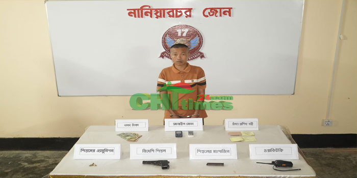 রাঙামাটিতে সেনাঅভিযানে অস্ত্র-গুলিসহ ২ ইউপিডিএফ সন্ত্রাসী আটক 