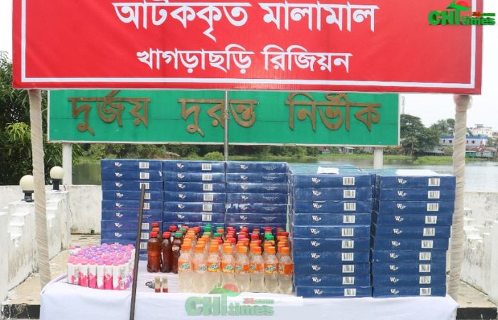 লংগদু সেনা জোনের অভিযানে অবৈধ অস্ত্র ও বিপুল ভারতীয় পণ্য জব্দ