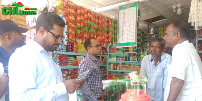 লংগদুতে ভোক্তা অধিকার আইন লঙ্ঘনে তিন ব্যবসায়ীকে জরিমানা