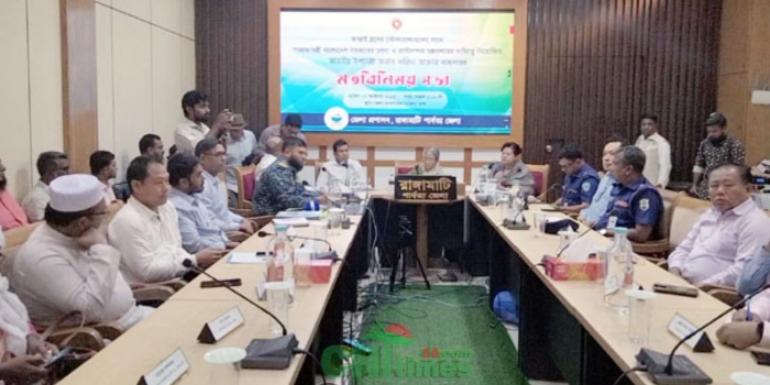 কাপ্তাই হ্রদের নাব্যতা রক্ষায় ড্রেজিংয়ের দাবি স্টেকহোল্ডারদের