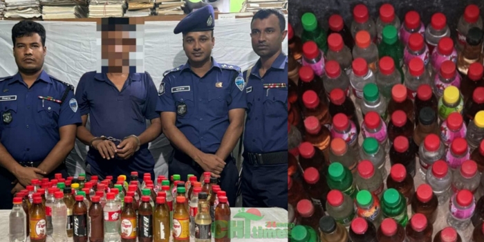 বিলাইছড়িতে ২২ লিটার চোলাই মদসহ একজন আটক