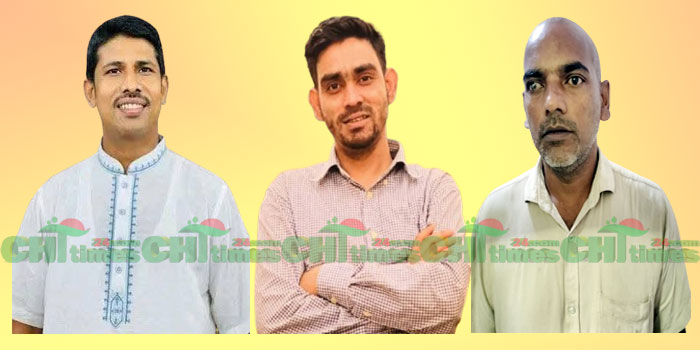 রাঙামাটিতে ২৪ ঘন্টায় ছাত্র-যুব ও শ্রমিকলীগের তিন নেতা গ্রেফতার