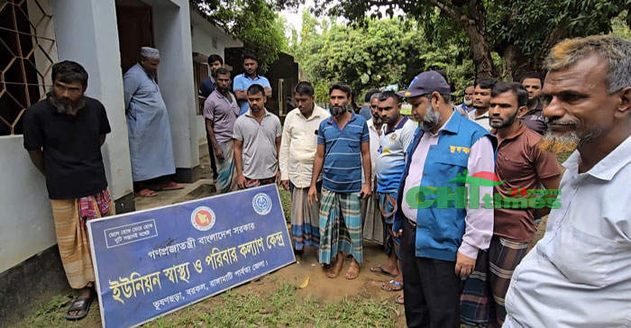 দুর্গম পাহাড়ে স্বাস্থ্য সেবার বেহাল অবস্থা; দুদকের অভিযানে মিললো সত্যতা