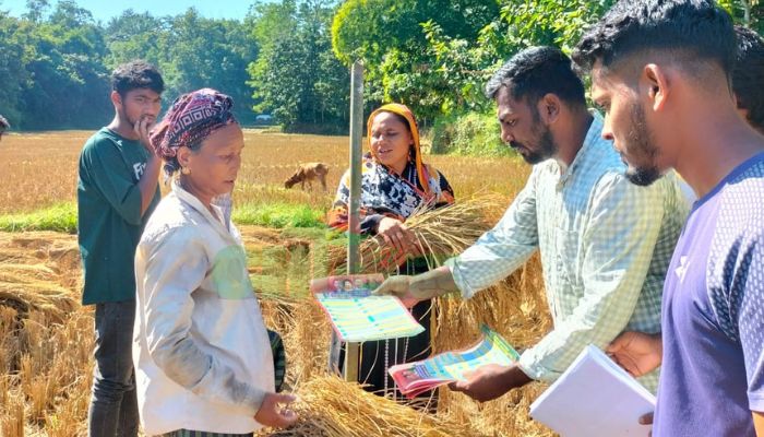 চিৎমরম ইউনিয়ন ছাত্রদলের লিফলেট বিতরণ ও নির্বাচনি প্রচারণা