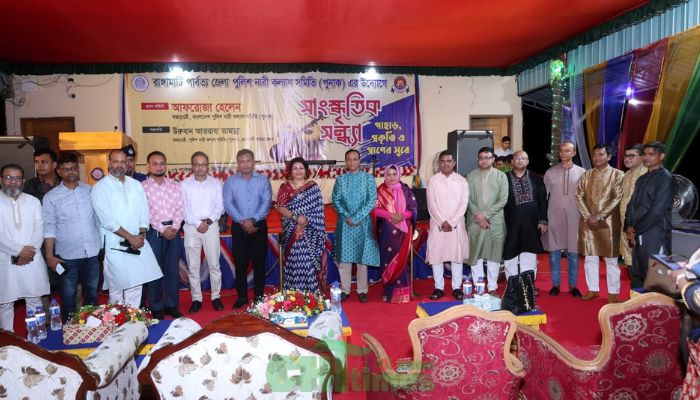 রাঙামাটিতে পুনাক সভানেত্রীর আগমন উপলক্ষে বর্ণাঢ্য সাংস্কৃতিক সন্ধ্যা
