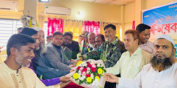 পার্বত্য চট্টগ্রাম নাগরিক পরিষদ কেন্দ্রীয় কমিটির অভিষেক