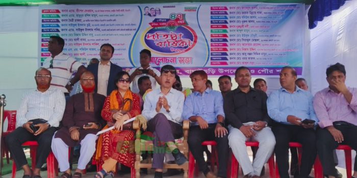 বাঘাইছড়িতে যুবদলের ৪৭তম প্রতিষ্ঠাবার্ষিকী পালিত