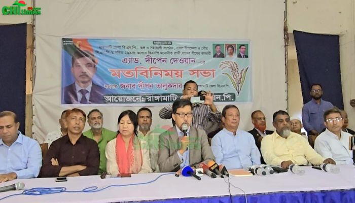 রাঙামাটিতে দলীয় নেতৃবৃন্দের সাথে ধানের  শীষের প্রার্থী দীপেন দেওয়ানের মতবিনিময়