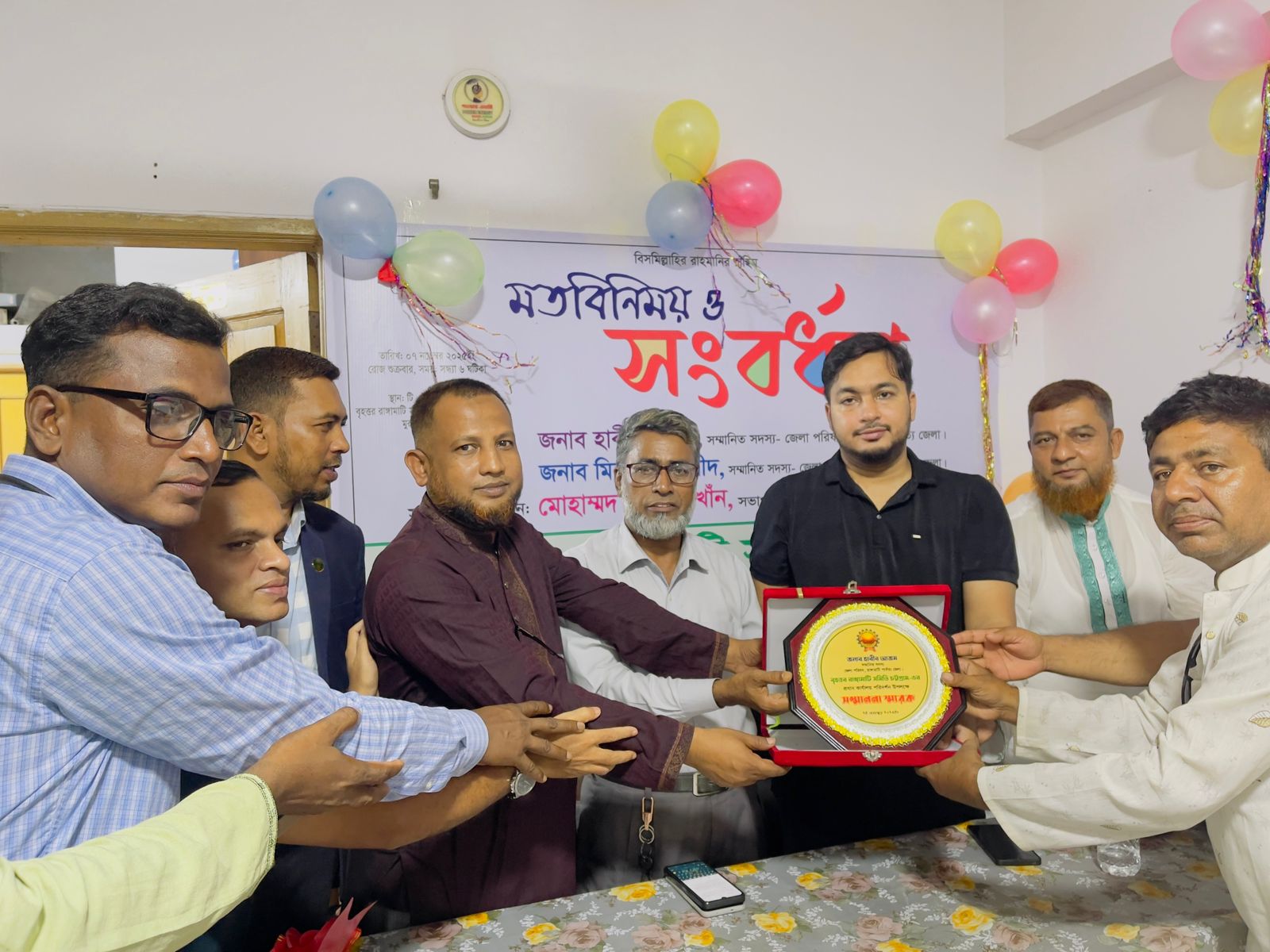 হাবীব আজমকে বৃহত্তর রাঙামাটি সমিতি চট্টগ্রামের সংবর্ধনা