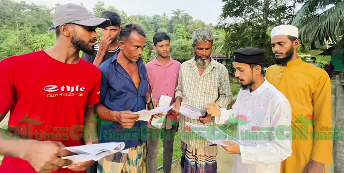 তারেক রহমানের ৩১ দফা বাস্তবায়নে ভূষণছড়ায় ইউনিয়ন ছাত্রদলের ক্যাম্পেইন