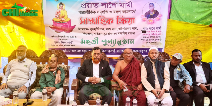 টংটুল্যা পাড়ায় এডভোকেট মোখতার আহম্মদের মতবিনিময় সভা