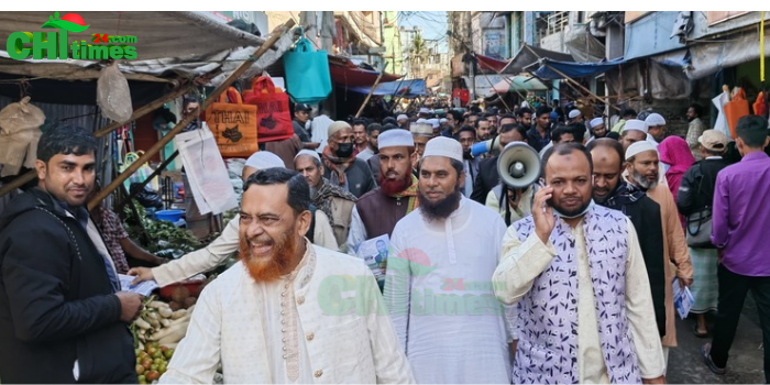অ্যাডভোকেট মোখতার আহম্মদের সমর্থনে গণসংযোগ ও পথসভা