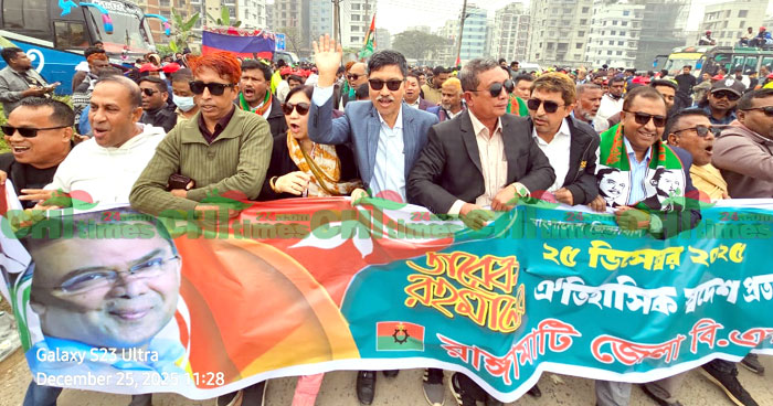 তারেক রহমানের স্বদেশ প্রত্যাবর্তন ঘিরে ঢাকায় রাঙামাটির বিএনপি নেতাকর্মীদের ঢল