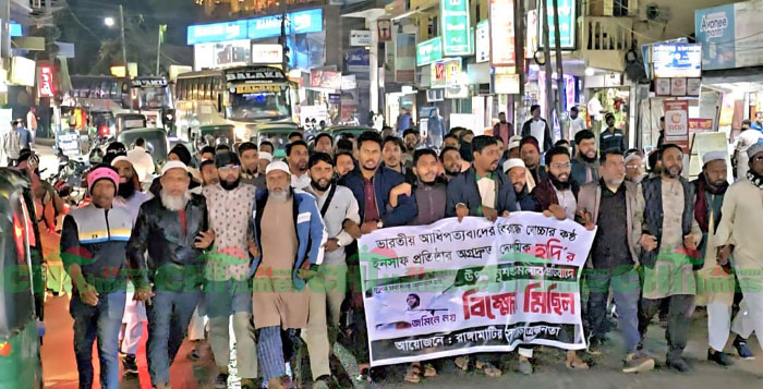 ভারতীয় আধিপত্যবাদের বিরুদ্ধকারি হাদির ওপর হামলার প্রতিবাদে রাঙামাটিতে বিক্ষোভ