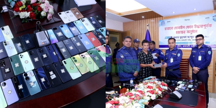 কোটি টাকার সম্পদ উদ্ধার—রাঙামাটিতে পুলিশের বড় সাফল্য