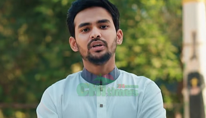 কুমিল্লা-৩ আসন থেকে মনোনয়নপত্র সংগ্রহ করলেন আসিফ মাহমুদ