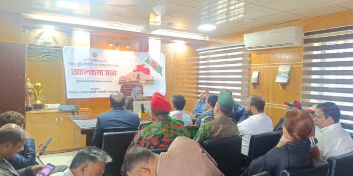 রাজস্থলীতে শহীদ বুদ্ধিজীবী দিবস পালিত