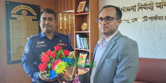 লংগদু থানায় নতুন ওসির যোগদান, উপজেলা প্রশাসনের বরণ