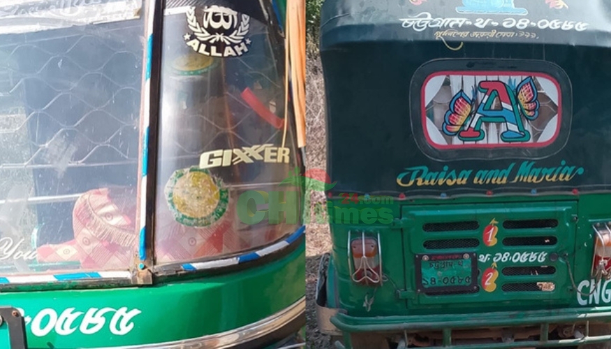 চন্দ্রঘোনায় যাত্রীবাহী সিএনজি উল্টে গুরুতর আহত ১