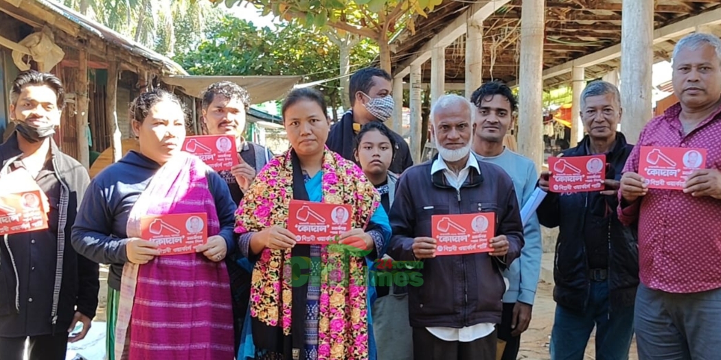 শুভলং বাজারে জুই চাকমার গণসংযোগ ও পথসভা