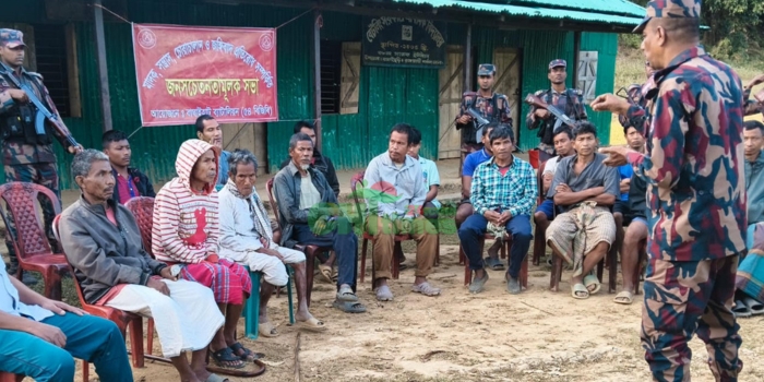 সীমান্তে অস্ত্র–মাদক ঠেকাতে বিজিবির সচেতনতা সভা