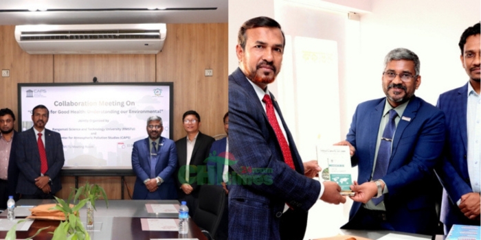 রাবিপ্রবি ও ক্যাপসের দ্বিপাক্ষিক কোলাবোরেশন সভা অনুষ্ঠিত