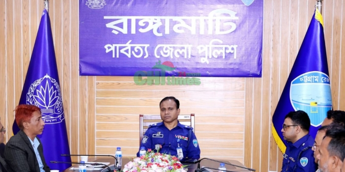 বাজার শৃঙ্খলা ও নিরাপত্তা চেম্বারের সঙ্গে পুলিশ সুপারের মতবিনিময় সভা