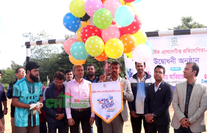 রাবিপ্রবিতে বার্ষিক অ্যাথলেটিক্স প্রতিযোগিতা-২০২৫ উদ্বোধন