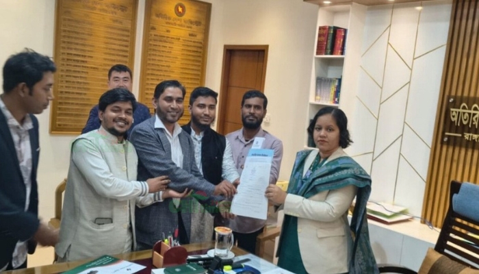 ২৯৯ নং আসনে গণঅধিকার পরিষদের প্রার্থীর মনোনয়ন সংগ্রহ