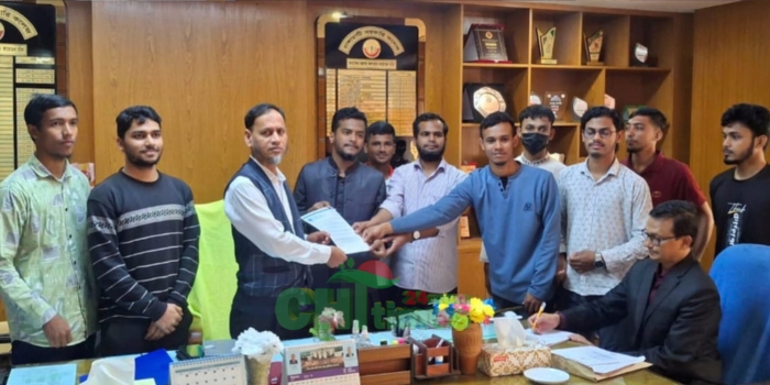 রাঙামাটি সরকারি কলেজে শিক্ষকের বিরুদ্ধে গুরুতর অভিযোগ, ছাত্রশিবিরের স্মারকলিপি