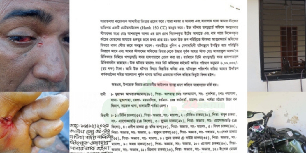 মাচালংয়ে ফরেষ্ট অফিসে হামলা; ১৮ জনের নামোল্লোখসহ ১৬০ জনের বিরুদ্ধে মামলা