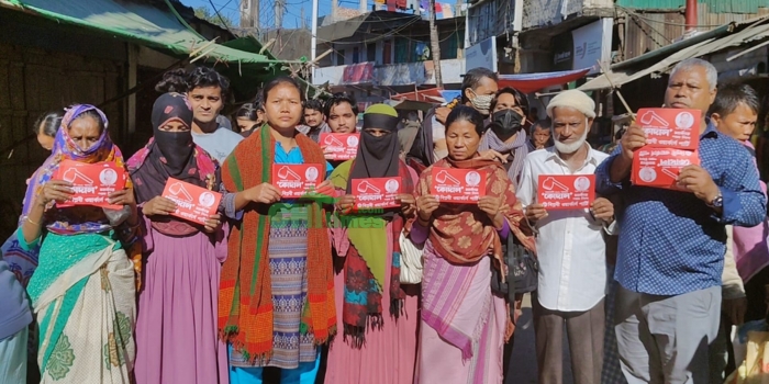 বিপ্লবী ওয়ার্কার্স পার্টির প্রার্থী জুই চাকমার গণসংযোগ ও পথসভা অনুষ্ঠিত